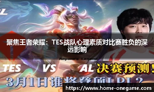 ONE游戏ONE GAME