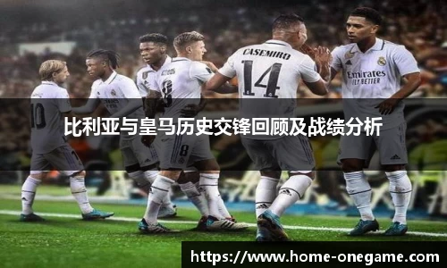 ONE游戏平台